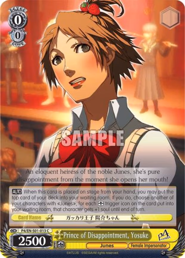 Prince of Disappointment, Yosuke