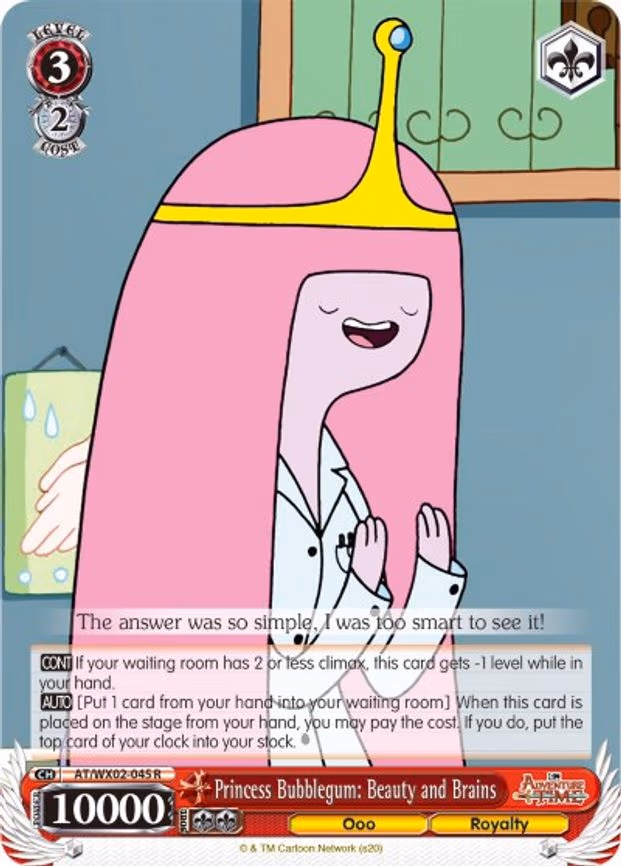 Princess Bubblegum: Beauty and Brains