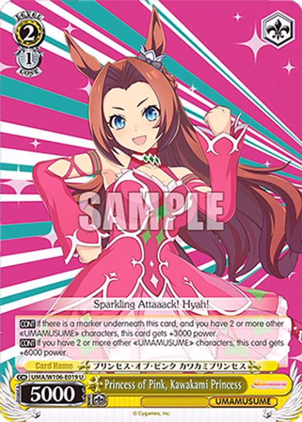 Princess of Pink, Kawakami Princess - Uncommon (UMA/W106-E019)