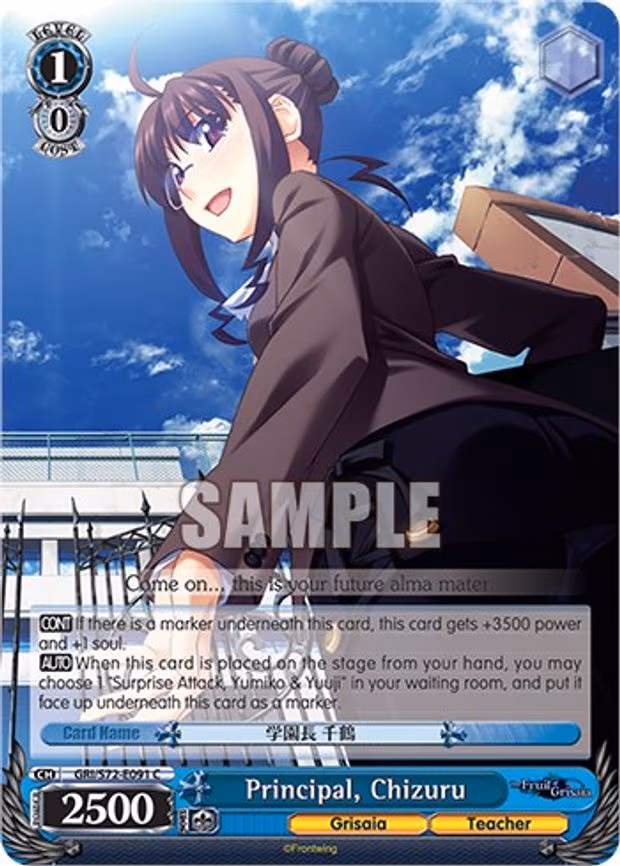 Principal, Chizuru - Common (GRI/S72-E091 C)