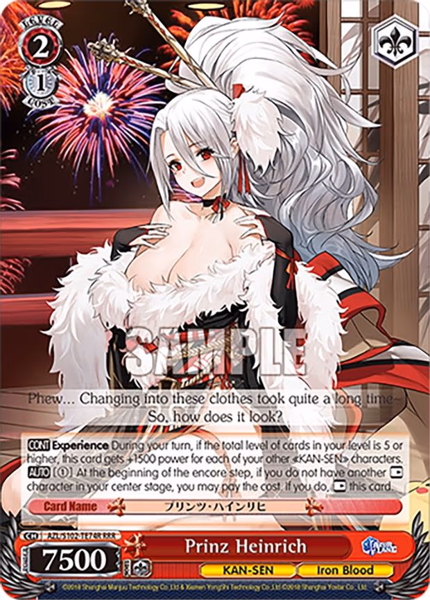 Prinz Heinrich - Triple Rare (AZL/S102-TE74R RRR)