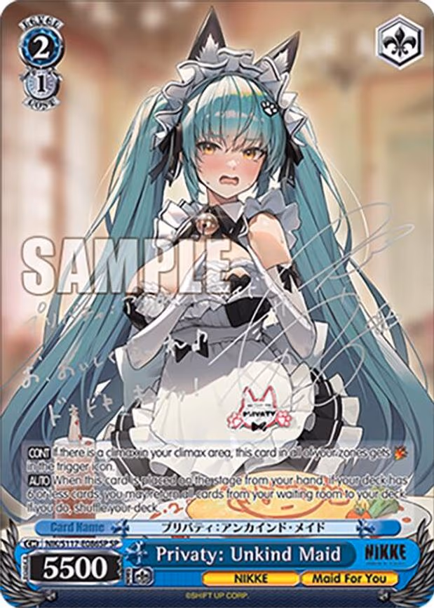 Privaty: Unkind Maid (SP) (Silver Stamp)