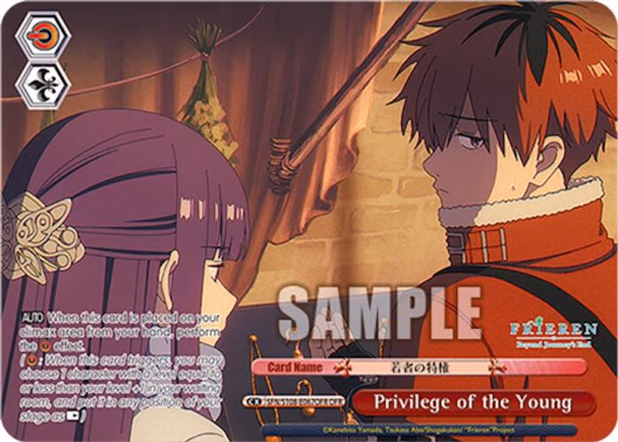 Privilege of the Young