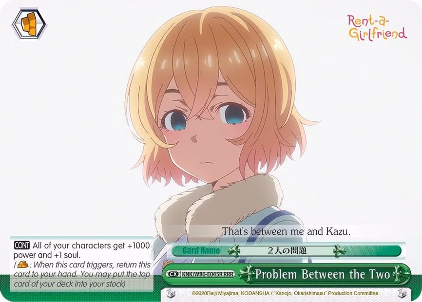 Problem Between the Two