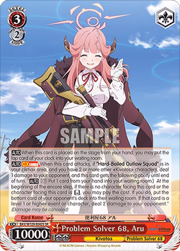 Problem Solver 68, Aru - Super Rare (BAV/W129-E042S)