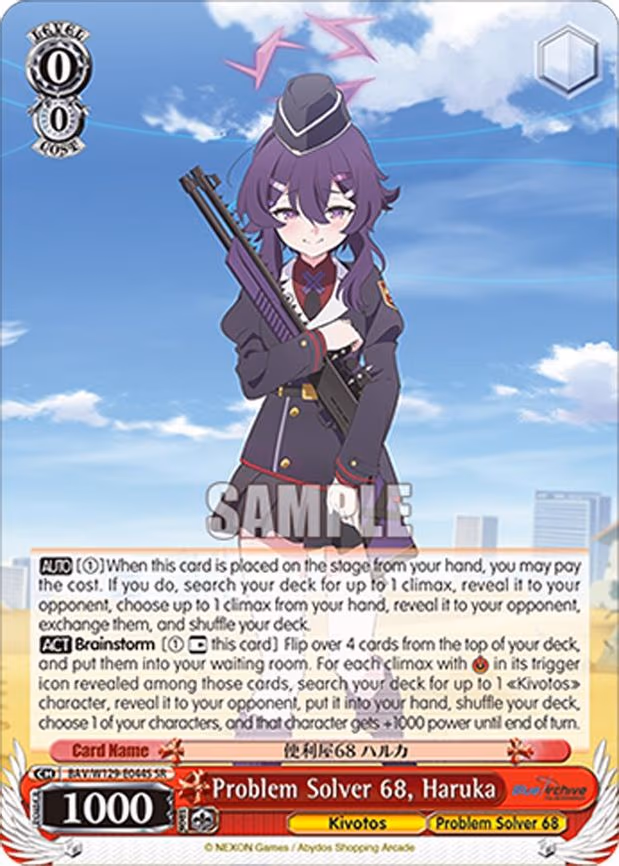 Problem Solver 68, Haruka - Super Rare (BAV/W129-E044S)