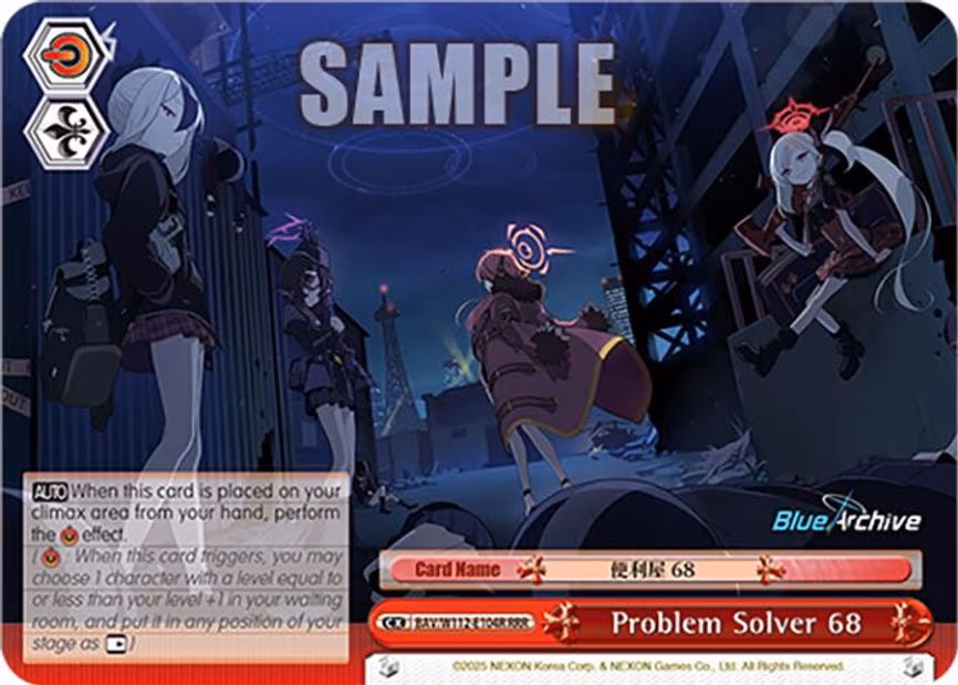 Problem Solver 68