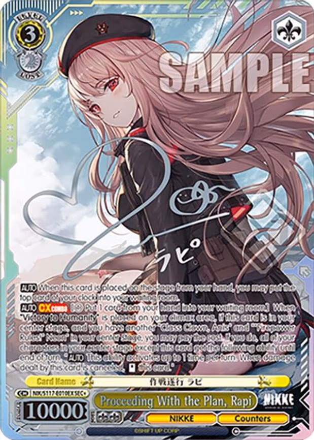 Proceeding With the Plan, Rapi (SEC+) (Silver Stamp) - Secret Rare Plus (NIK/S117-E010EX SEC+)