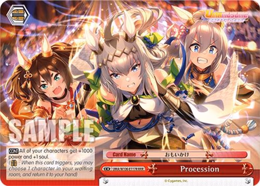 Procession - Triple Rare (UMA/W106-E117R)