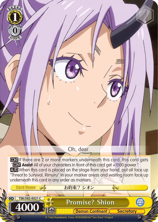 Promise? Shion