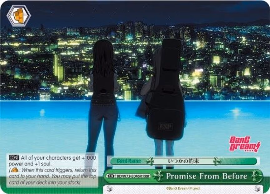 Promise From Before