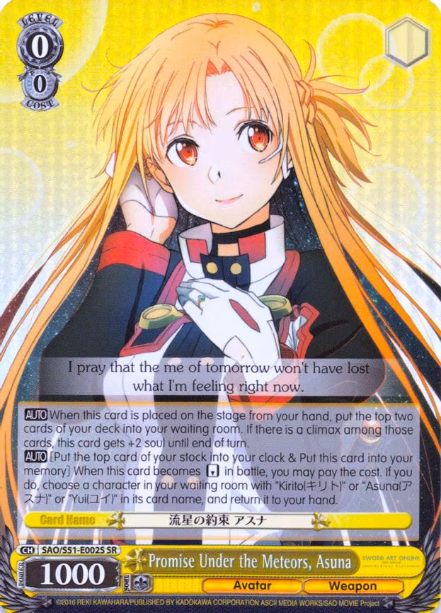 Promise Under the Meteors, Asuna