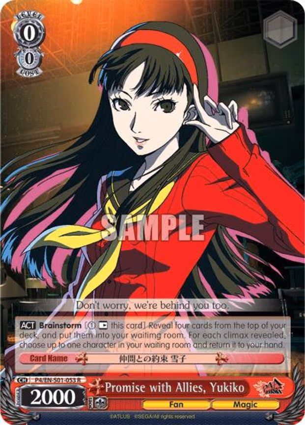 Promise with Allies, Yukiko