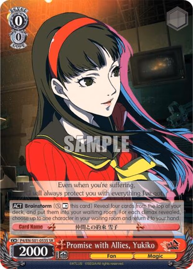 Promise with Allies, Yukiko