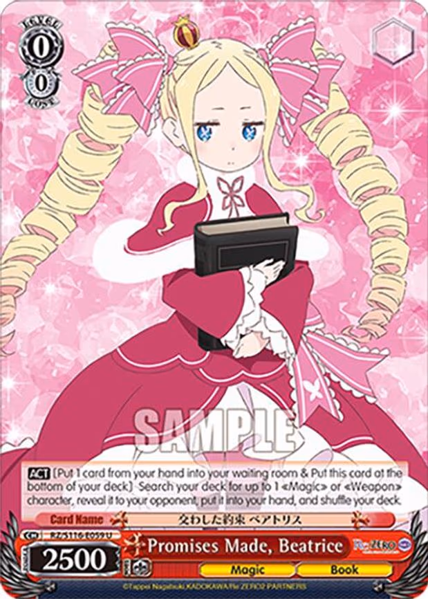 Promises Made, Beatrice - Uncommon (RZ/S116-E059)