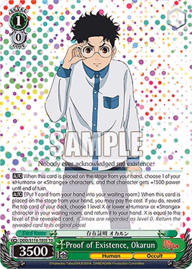 Proof of Existence, Okarun