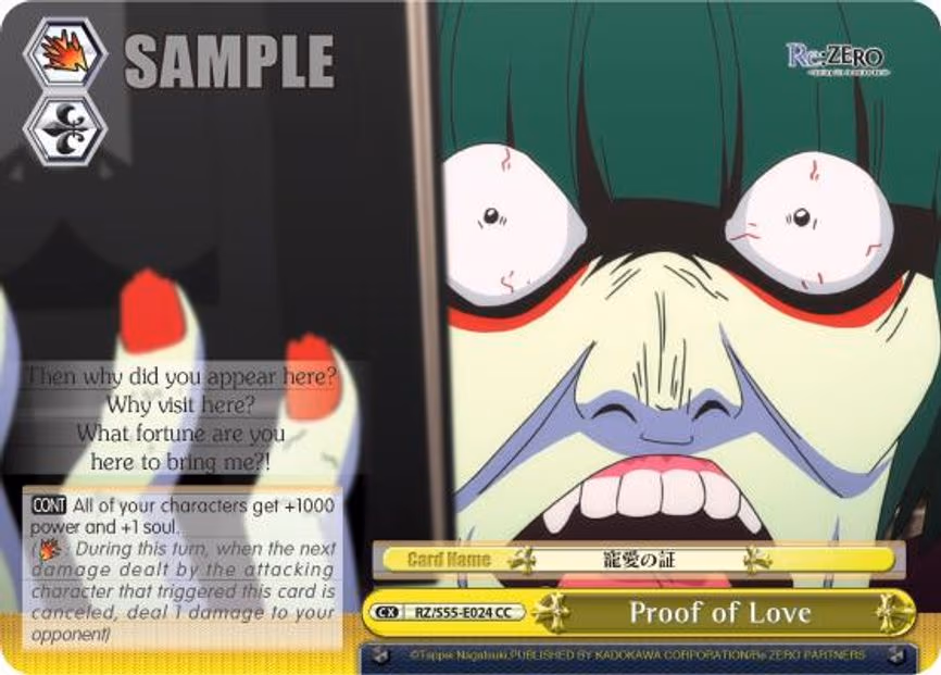 Proof of Love