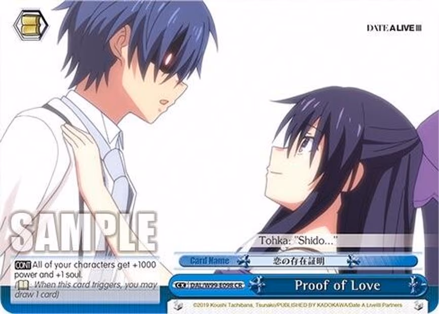 Proof of Love