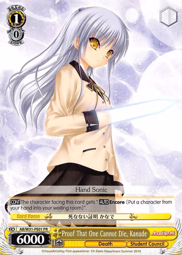 Proof That One Cannot Die, Kanade