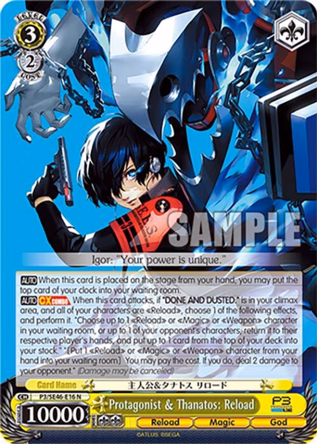 Protagonist & Thanatos: Reload