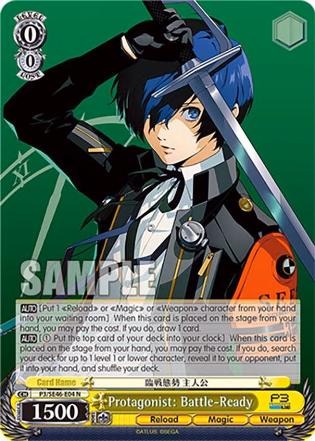 Protagonist: Battle-Ready