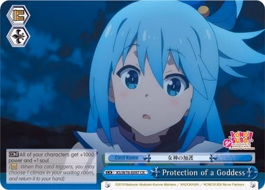 Protection of a Goddess