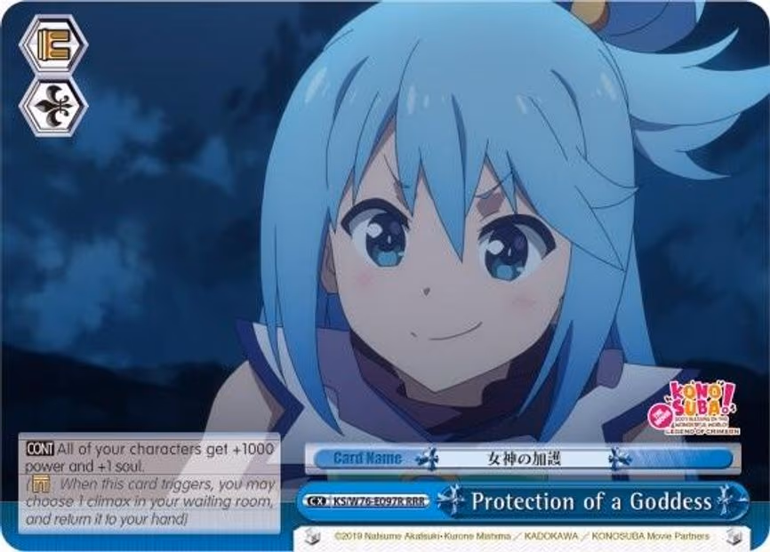Protection of a Goddess