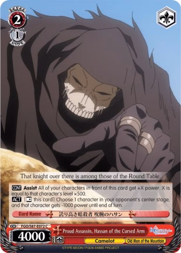 Proud Assassin, Hassan of the Cursed Arm