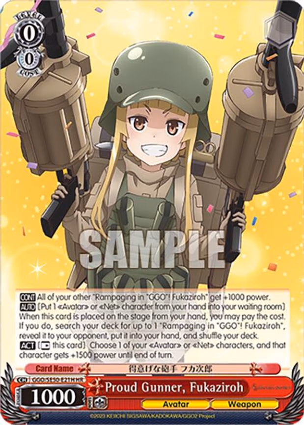 Proud Gunner, Fukaziroh
