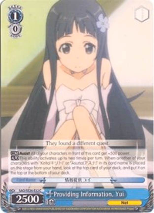 Providing Information, Yui