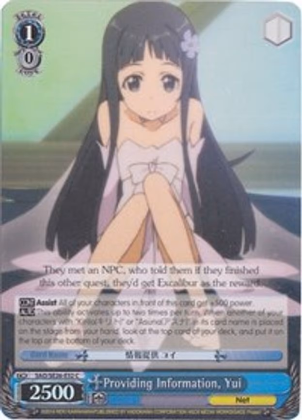 Providing Information, Yui