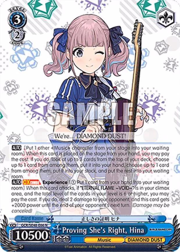 Proving She's Right, Hina