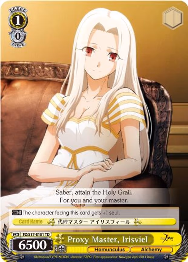 Proxy Master, Irisviel