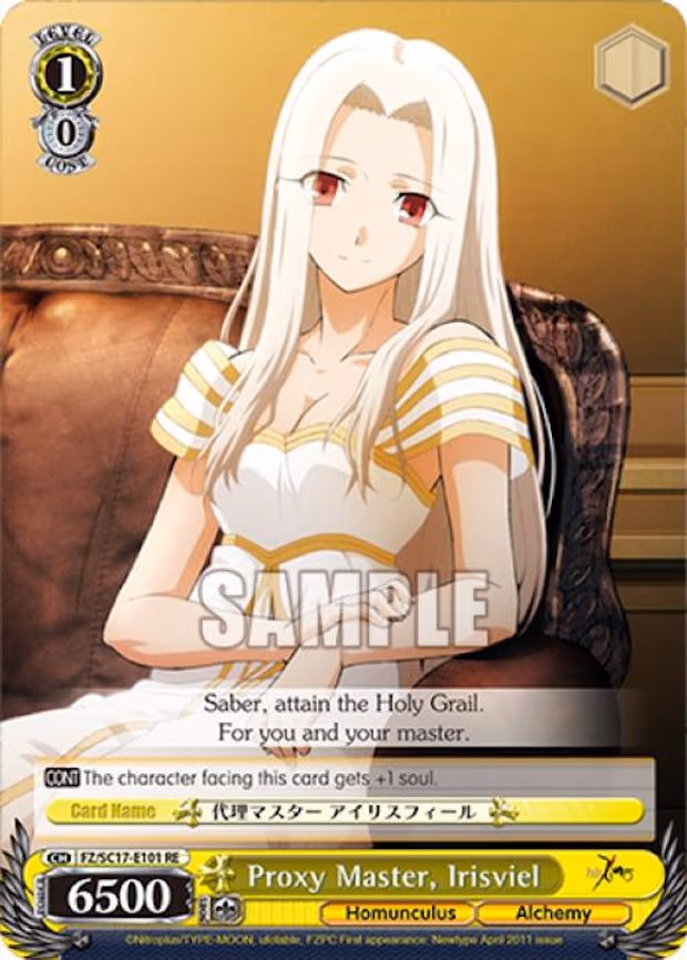 Proxy Master, Irisviel