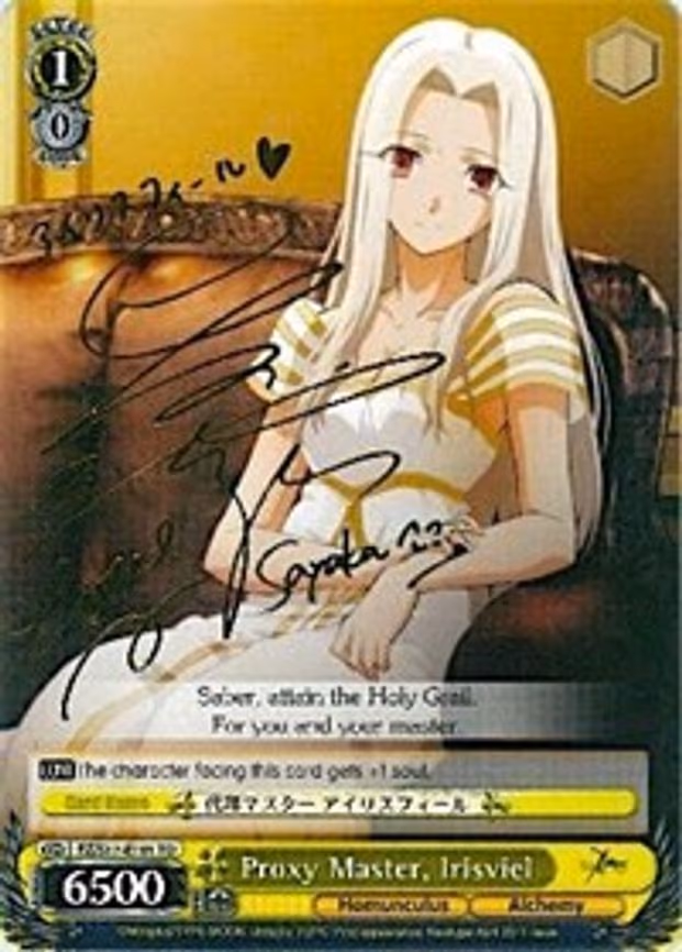 Proxy Master, Irisviel
