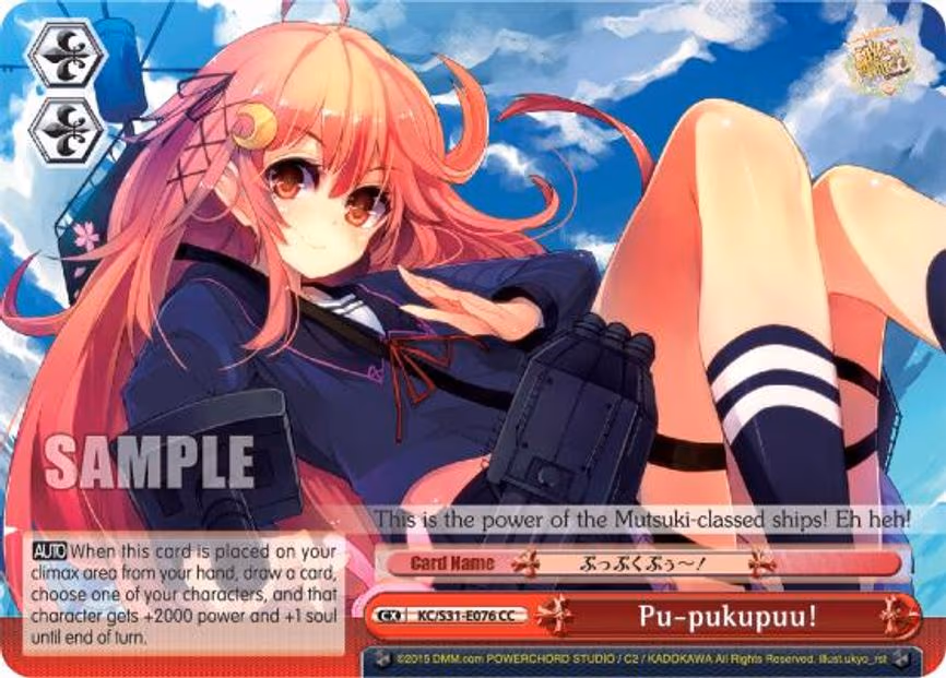 Pu-pukupuu!