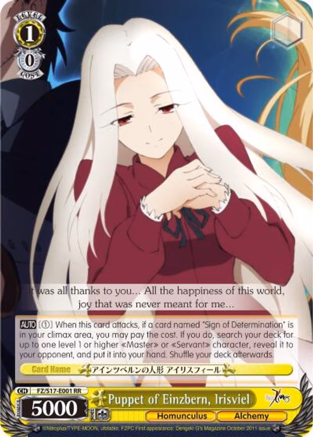 Puppet of Einzbern, Irisviel