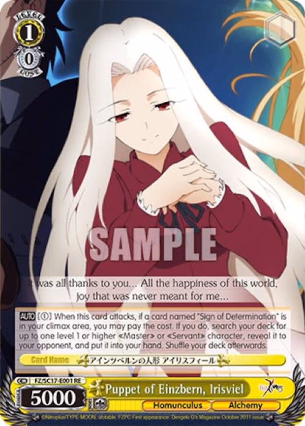 Puppet of Einzbern, Irisviel