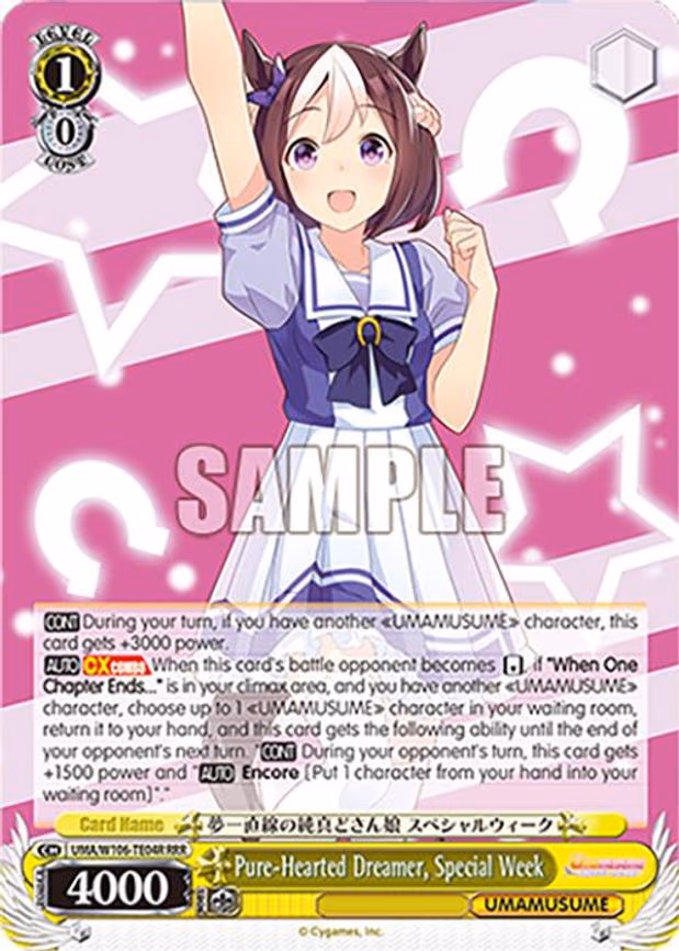Pure-Hearted Dreamer, Special Week - Triple Rare (UMA/W106-TE04R)