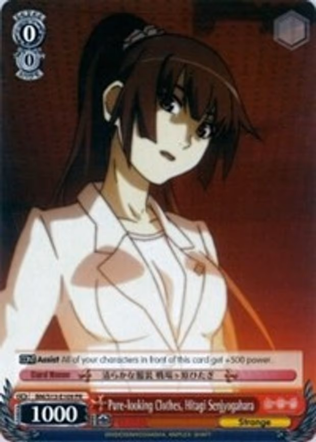 Pure-looking Clothes, Hitagi Senjyogahara