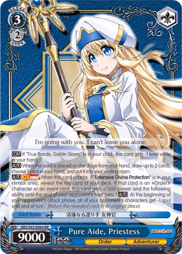 Pure Aide, Priestess