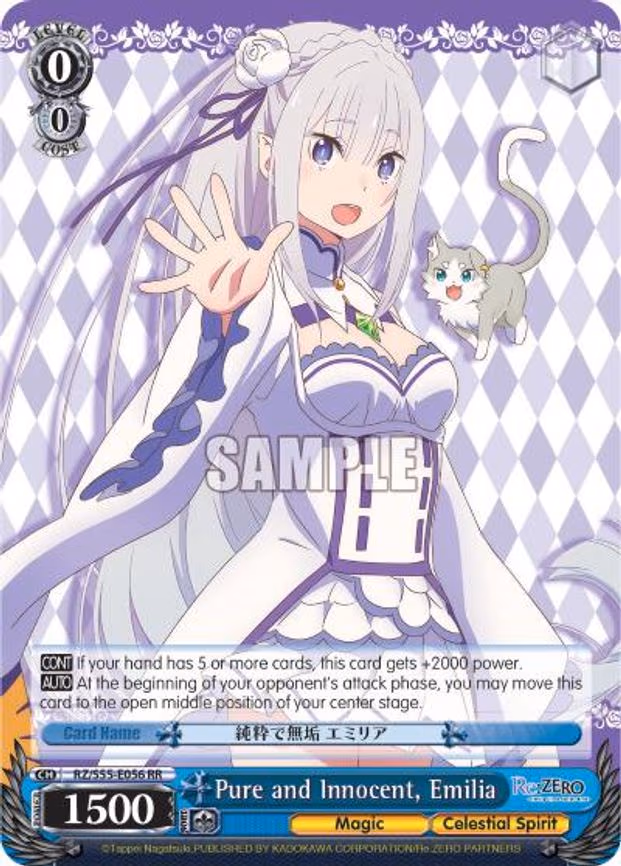 Pure and Innocent, Emilia