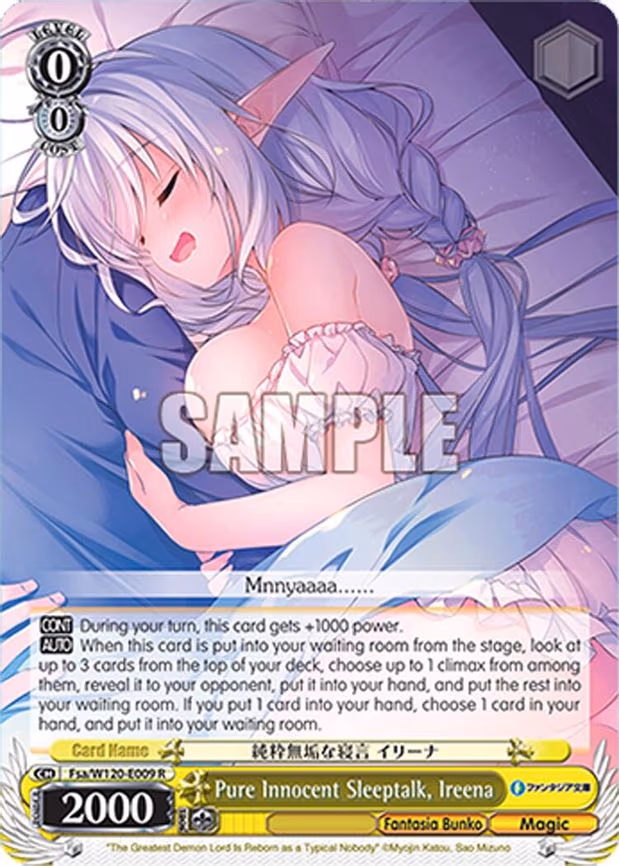 Pure Innocent Sleeptalk, Ireena