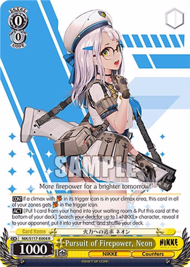 Pursuit of Firepower, Neon - Rare (NIK/S117-E004 R)