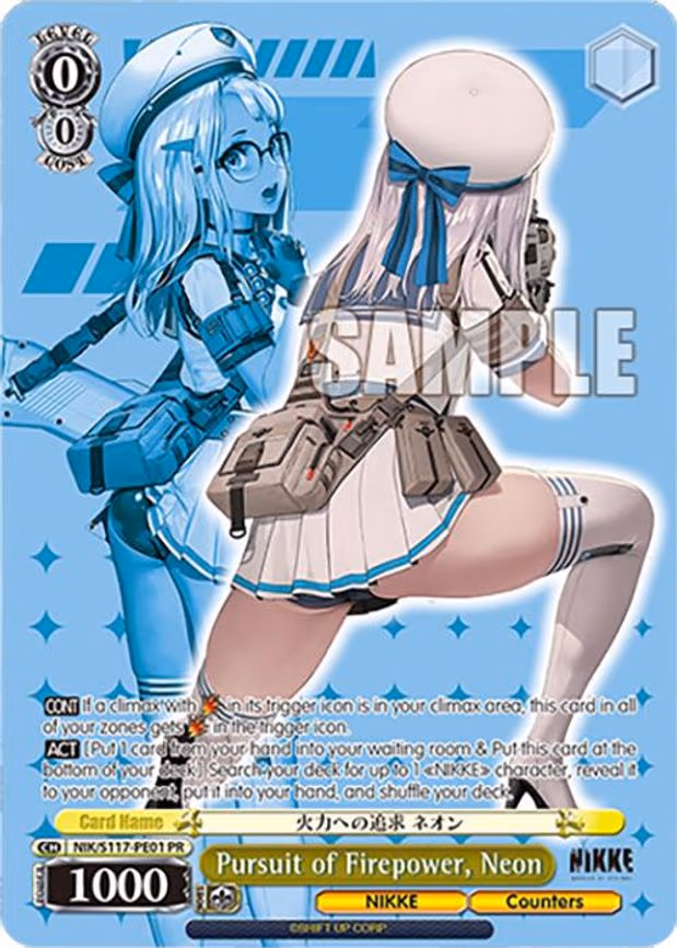 Pursuit of Firepower, Neon - Promo (NIK/S117-PE01 PR)