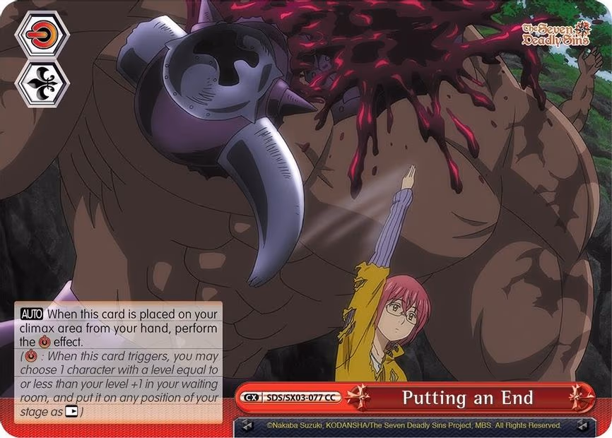 Putting an End