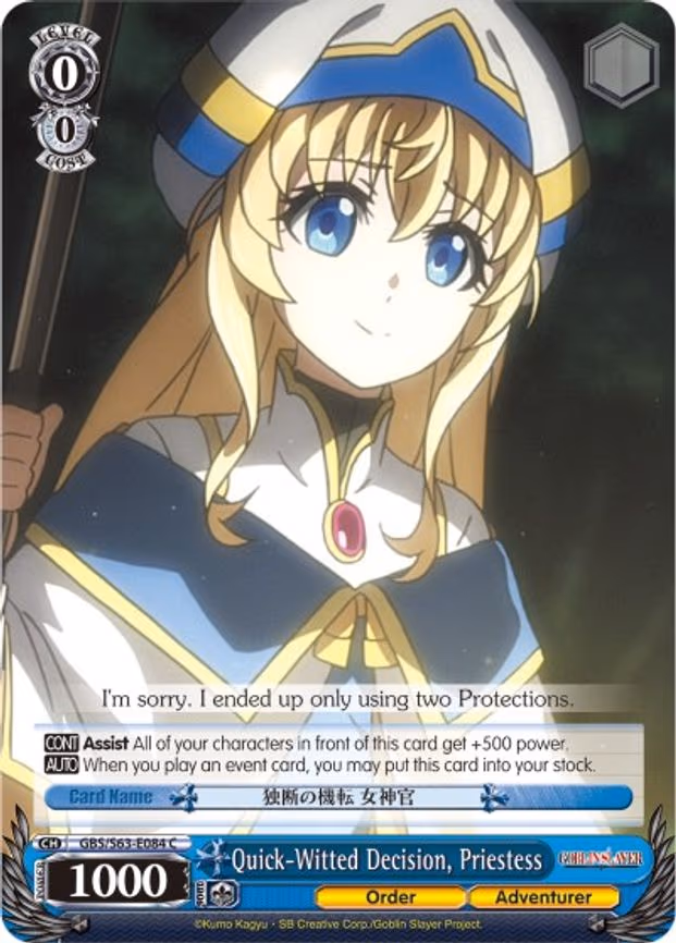 Quick-Witted Decision, Priestess