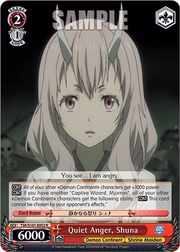 Quiet Anger, Shuna - Rare (TSK/S101-E052 R)
