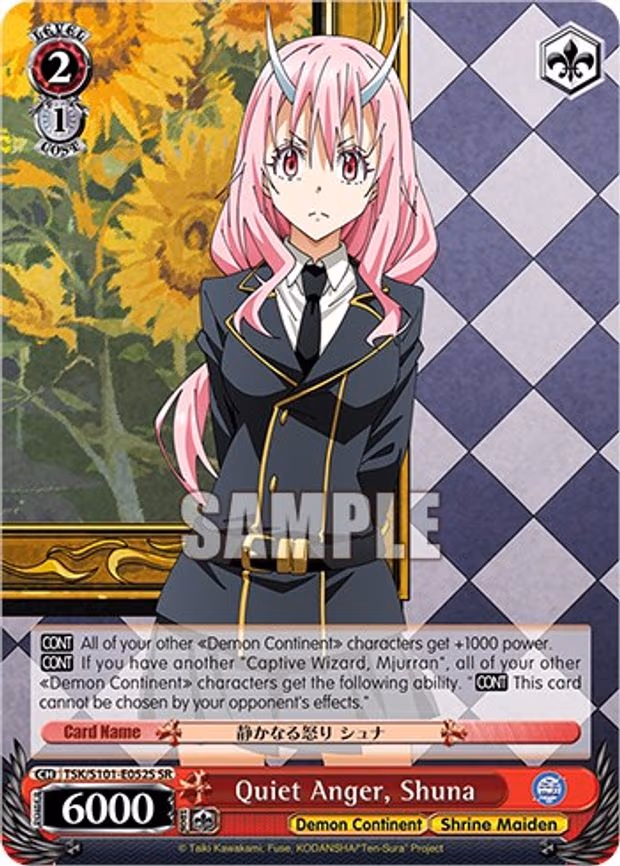Quiet Anger, Shuna - Super Rare (TSK/S101-E052S SR)