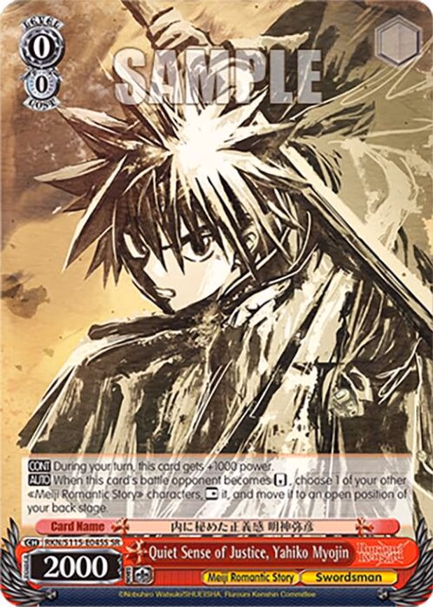 Quiet Sense of Justice, Yahiko Myojin